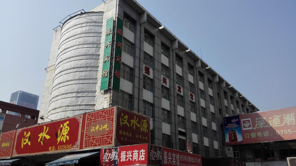 Zhenxing Hotel Shenzhen Buitenkant foto