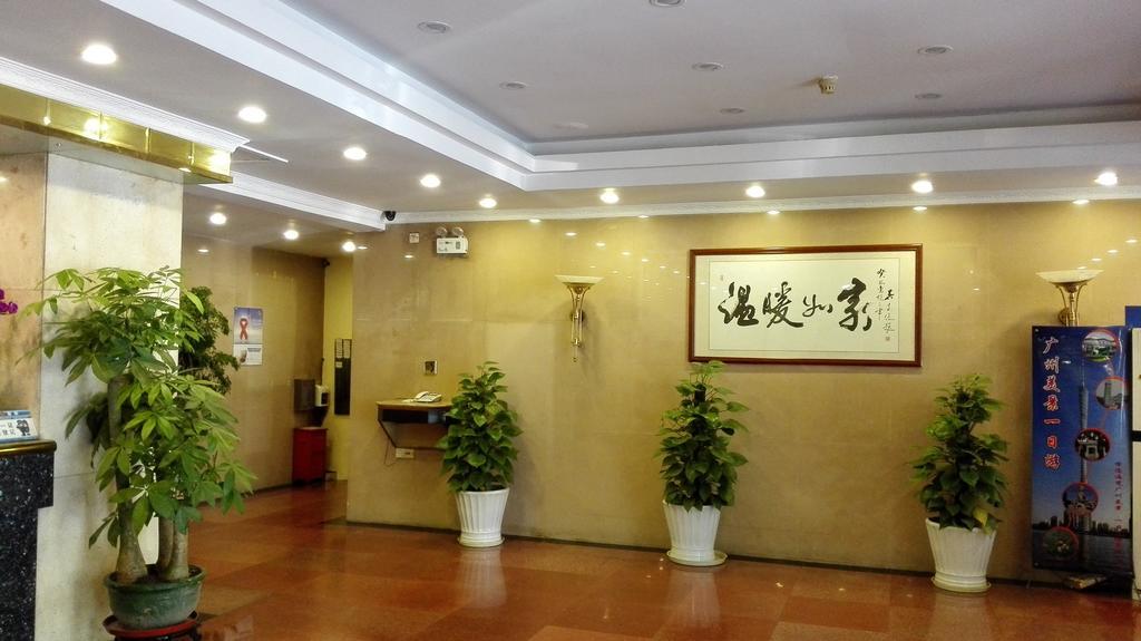 Zhenxing Hotel Shenzhen Buitenkant foto