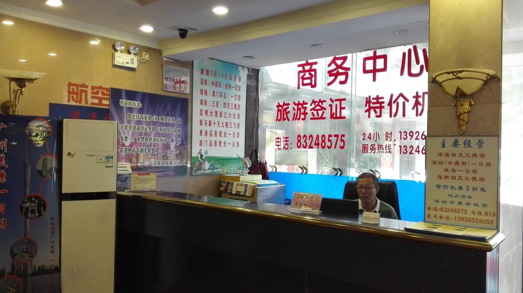 Zhenxing Hotel Shenzhen Buitenkant foto
